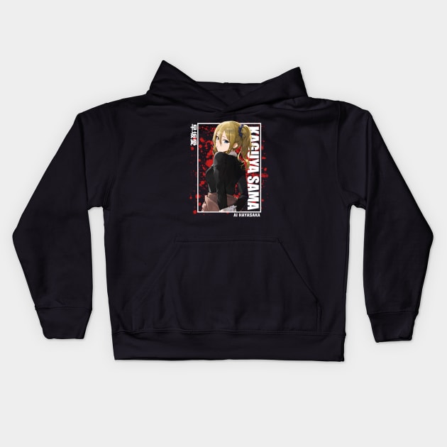 Ai Hayasaka Kaguya Sama Kids Hoodie by Otaku Emporium